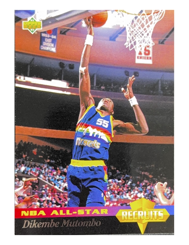 Dikembe Mutombo All Star Card